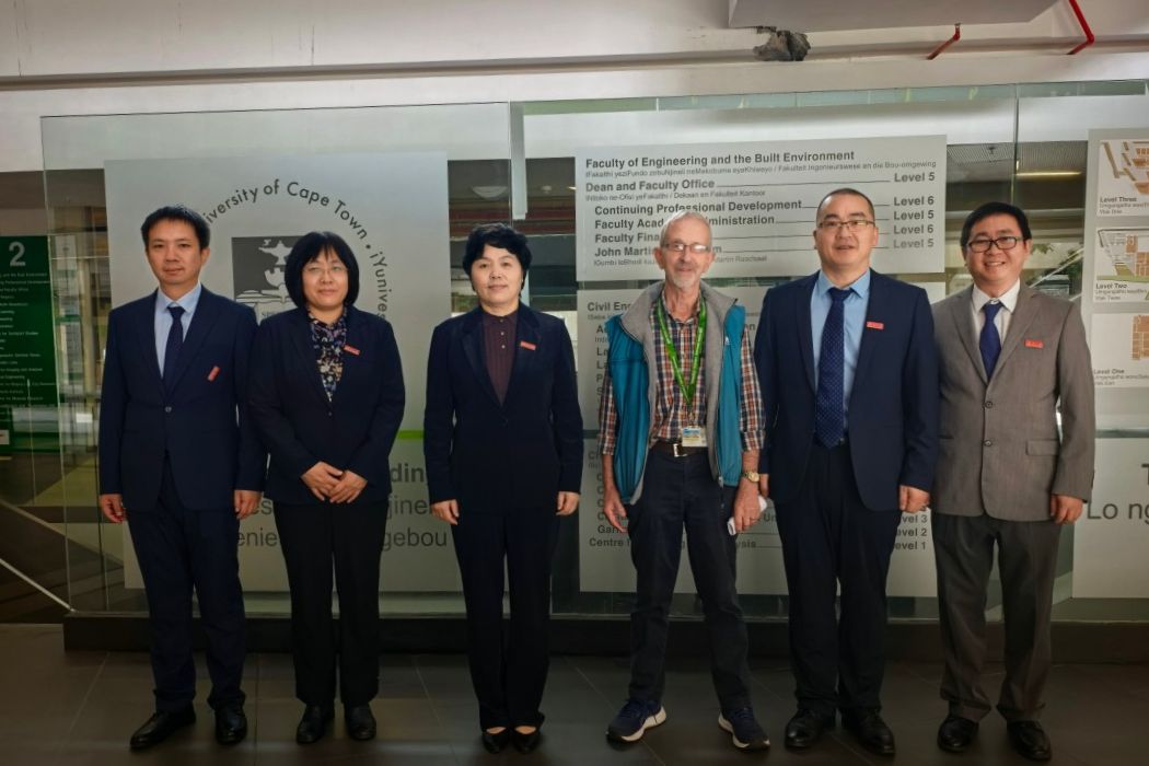 党委书记刘春华率团出访南非、肯尼亚高校