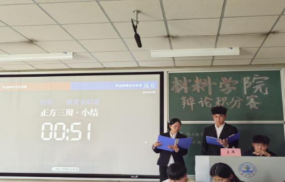 1B3A9
