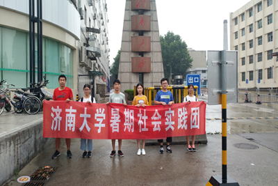 图片1_副本.png 图片1_副本.png