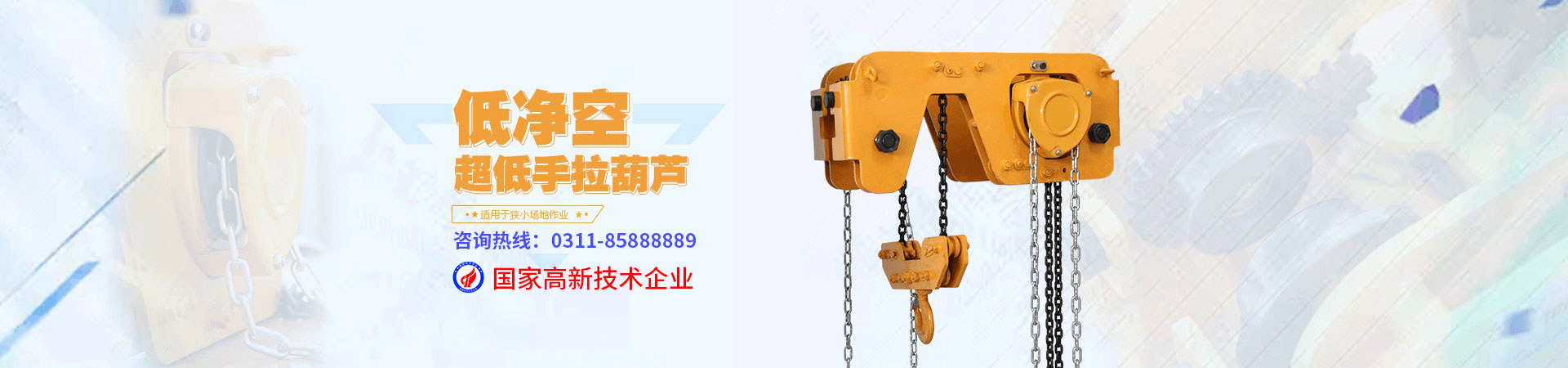 英国上市公司官网365